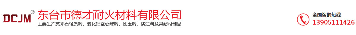鹽城市禾鼎機(jī)械股份有限公司